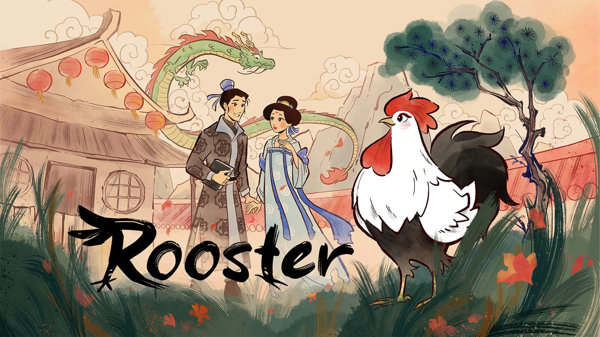Key Art