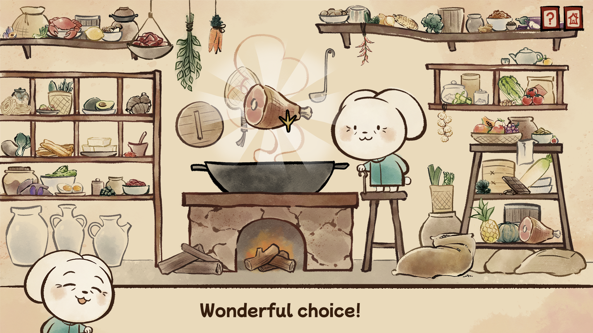 Gameplay Screenshot