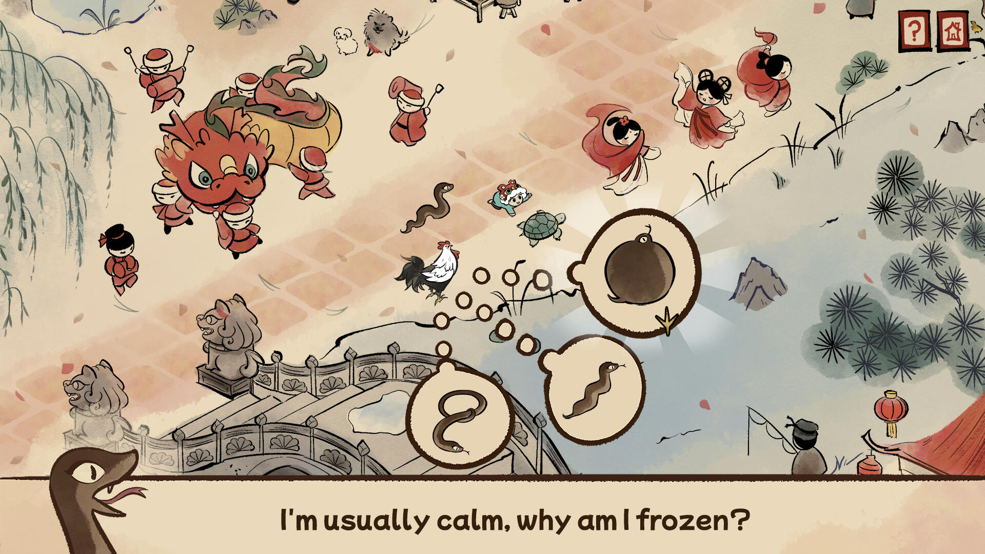 Gameplay Screenshot