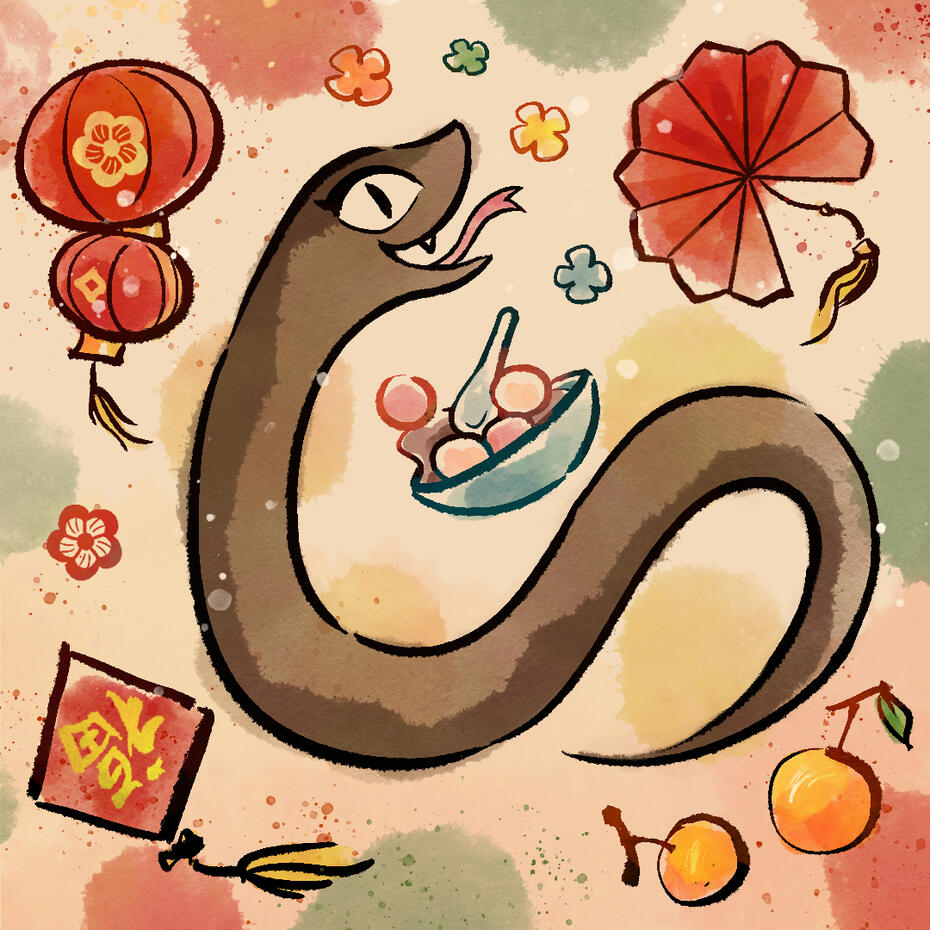 Marketing Art - Year of the Snake